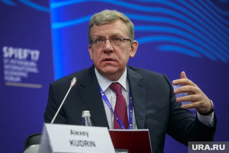 Искусственный интеллект заменит производительность трети чиновников