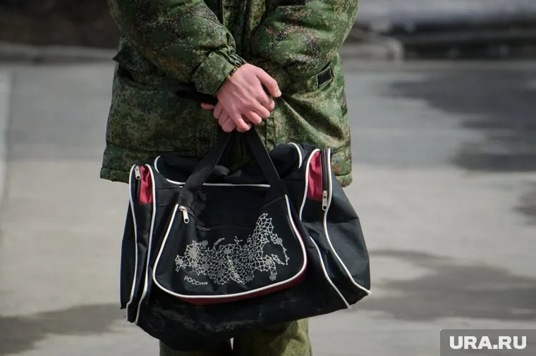 Молодой человек исчез в военной форме