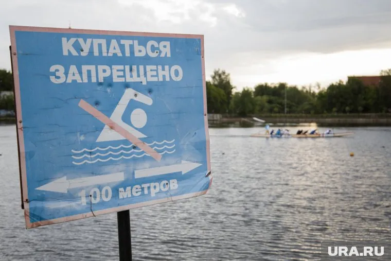 Подростки купались, несмотря на запрет