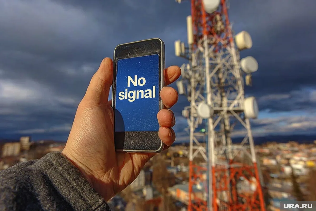 Ограничение мобильного интернета в Югре связаны с мерами безопасности