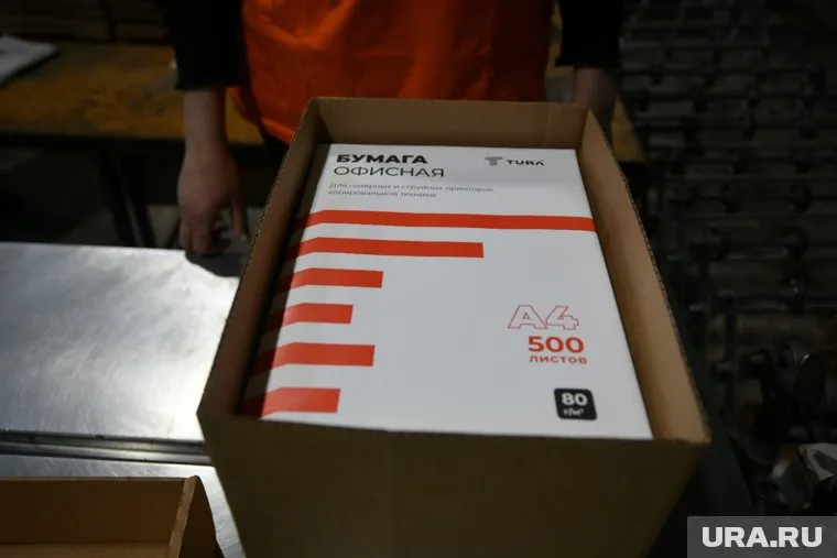 В магазинах бумагу Туринского ЦБЗ будут продавать по цене от 700 рублей за пачку