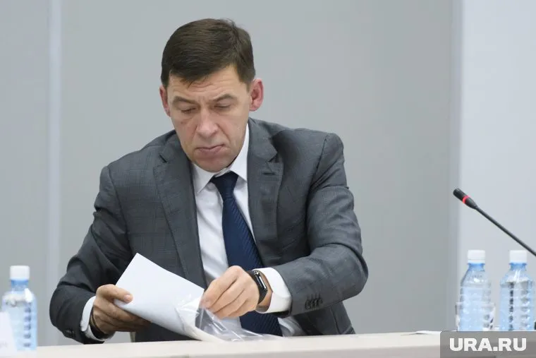 Евгений Куйвашев принял важное для правительства кадровое решение