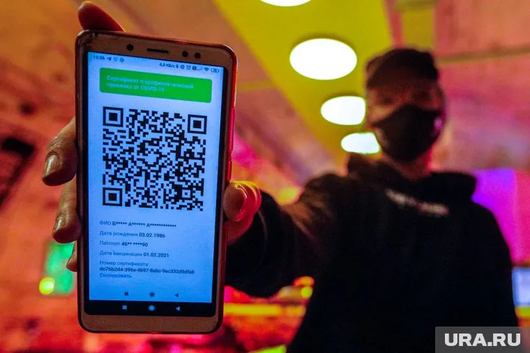 Горожане хотят получить разъяснения от властей