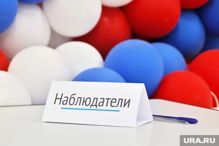 Иноагентам также
запретили работать наблюдателями на выборах