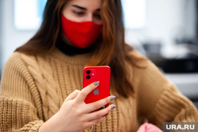 В сервисе «Локатор» для телефона Apple нашли слабое место, позволяющее мошенникам добыть личную информацию