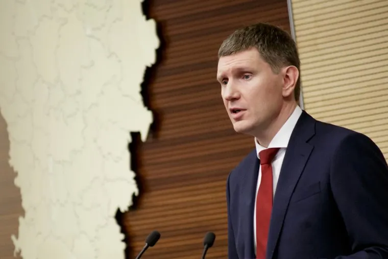 Решетников Максим представил доклад на заседании законодательного собрания. Пермь, решетников максим