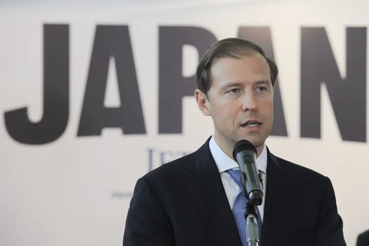 ИННОПРОМ-2017: день первый. Необр. Екатеринбург