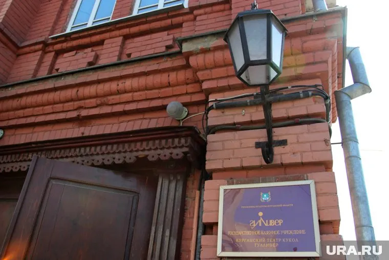 Рядом с Курганским театром кукол установят арт-объект «Гулливер»