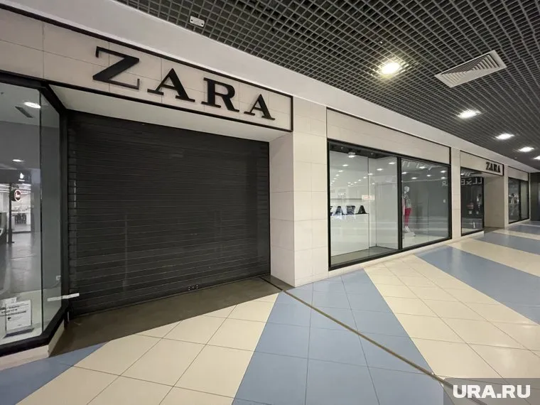 Сейчас развитие новых для России имен стоит на паузе