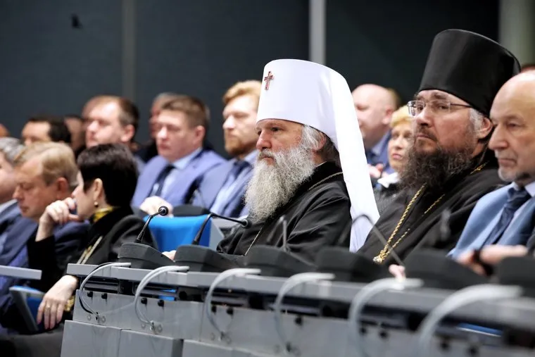 Отчет-послание губернатора ХМАО Комаровой Н.В. Ханты-Мансийск