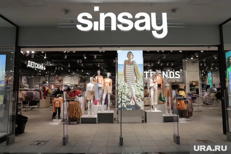 Сотрудникам магазина сохранили рабочие места и платили зарплату