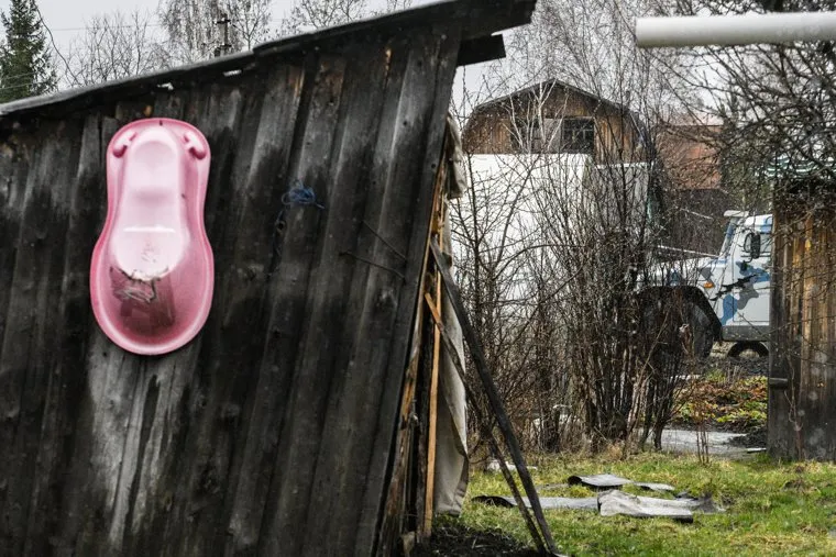 Место антитеррористической операции в Екатеринбурге,  где уничтожили трёх террористов. Екатеринбург