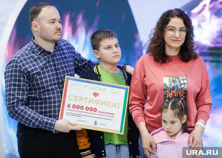 Шестимиллионный гость выставки «Россия» в качестве подарка получил поездку в Салехард