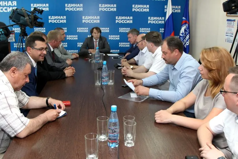 Предварительное голосованиеКурган, предварительное голосование, круглый стол единой россии