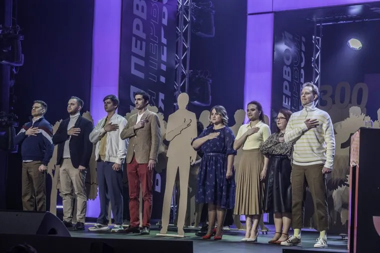 Первая лига КВН. 1/8 финала. Пермь.