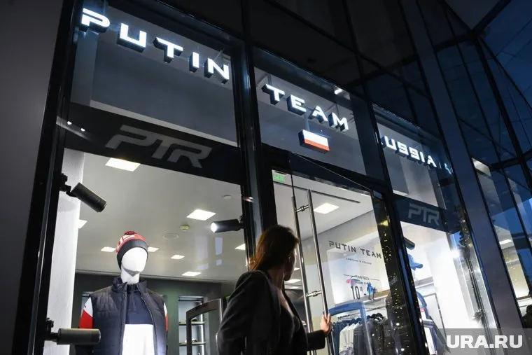 К 2023 году Шишкин планирует открыть еще 20 магазинов Putin Team