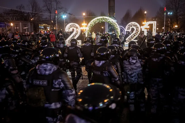 Несанкционированный митинг оппозиции. Москва