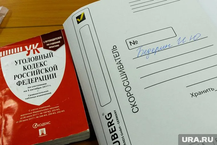 Челябинский депутат подозревается в мошенничестве