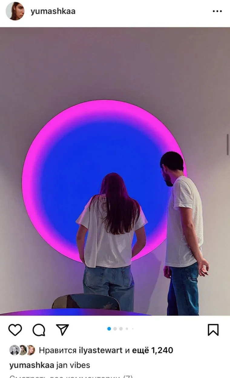 Внучка Ельцина начала встречаться с сыном Березовского