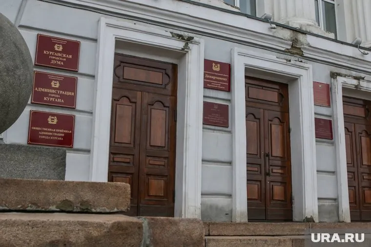 Курганскую мэрию тушили 38 пожарных