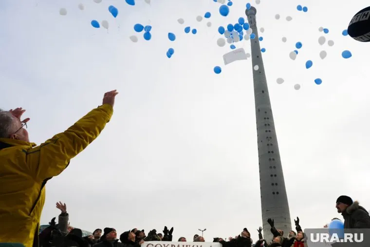 Мэрия Екатеринбурга держит в тайне дату сноса телебашни. Хотя все уже ясно