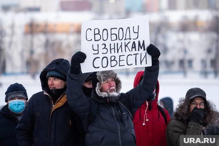 Штаб Навального анонсировал новую акцию 31 января