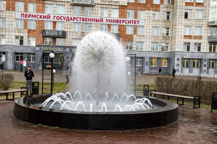 Запуск фонтана "Одуванчик" ПГНИУ. Пермь
