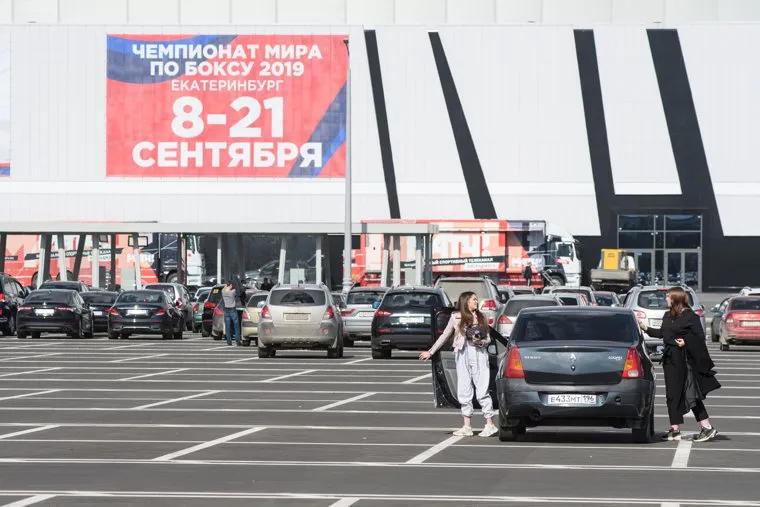 Предварительные бои первого дня AIBA WORLD BOXING CHAMPIONSHIPS 2019. Екатеринбург