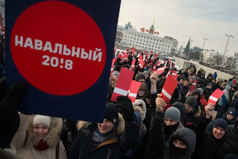 Собрание группы избирателей для поддержки самовыдвижения Алексея Навального на пост президента РФ. Екатеринбург, площадь труда, голосование, екатеринбург, сторонники навального, навальный2018