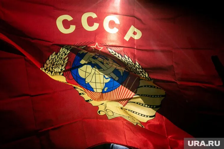 Последователей СССР ищут правоохранительные органы