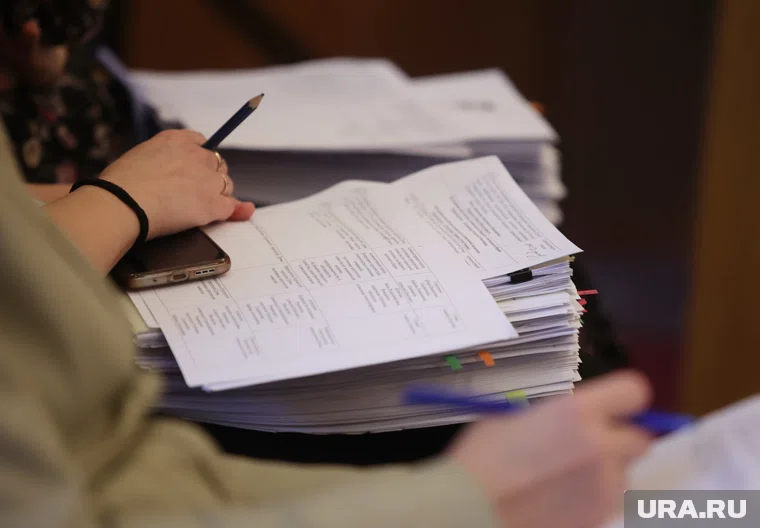  Публичные слушания по бюджету назначены на 1 декабря 2025 года