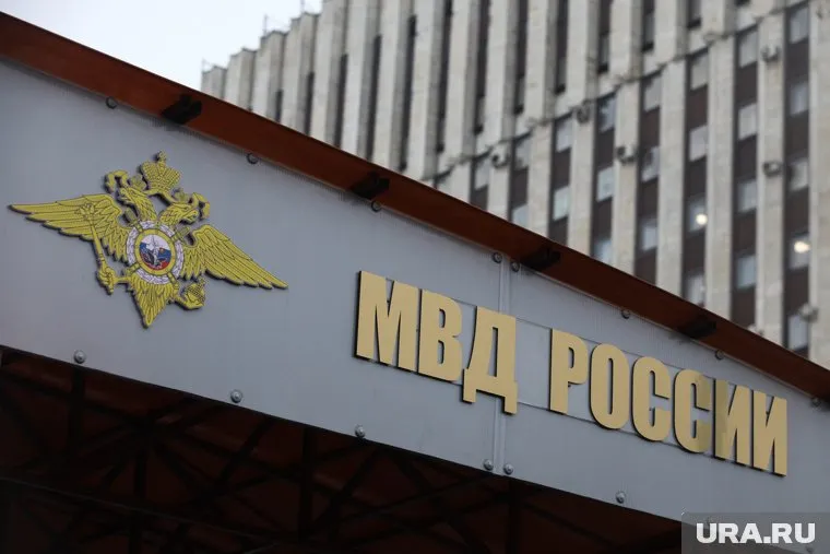 МВД России снова объявило в розыск Алексея Гончаренко и Виталия Ярему