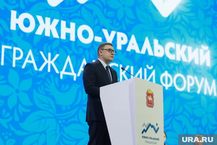 Алексей Текслер дал поручения некоммерческим организациям развивать поддержку ветеранов СВО