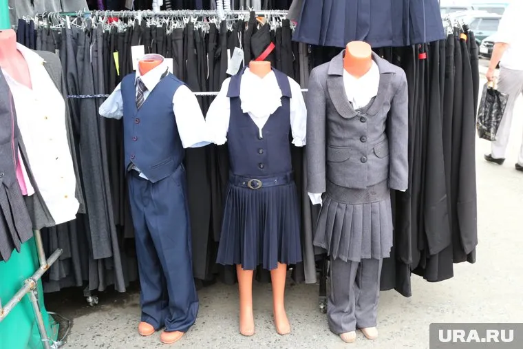 Результаты исследования школьной формы появятся в августе