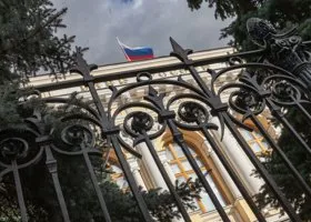 Центробанк РФ утвердил ключевую ставку в 21%