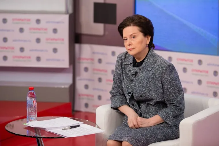 Пресс-конференция Комаровой. Ханты-Мансийск, комарова наталья