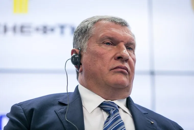 Петербургский международный экономический форум. Первый день. Санкт-Петербург