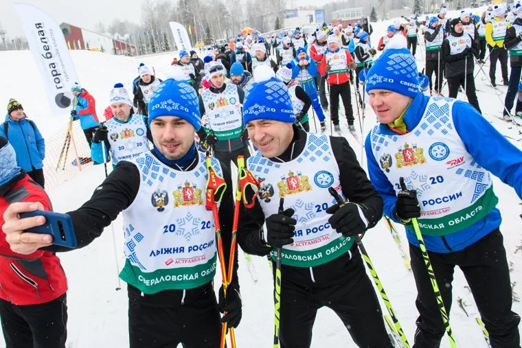 "Лыжня России - 2020". Нижний Тагил