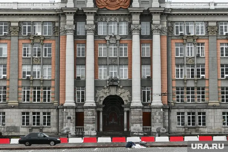 Расследование в мэрии длилось несколько дней