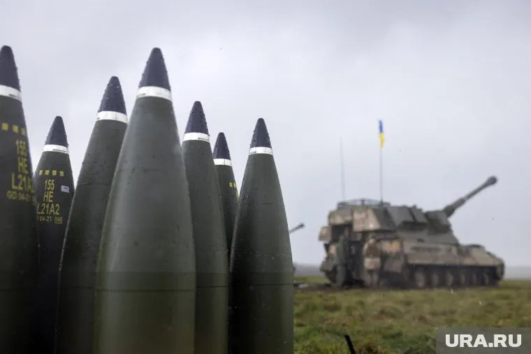 Поставки могут включать кассетные боеприпасы США, заявил Андрей Марочко
