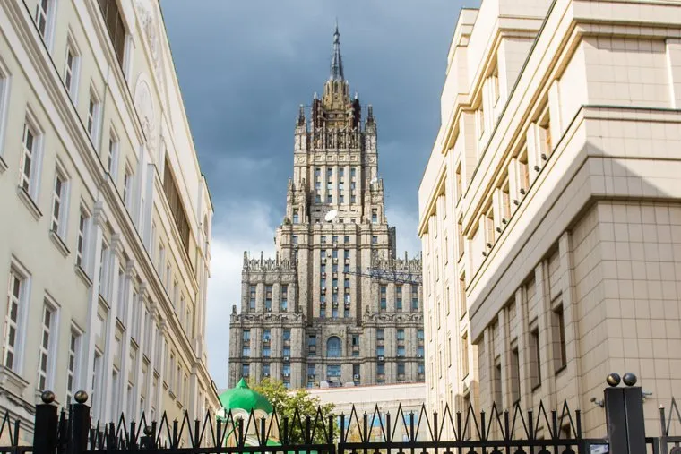 Клипарт, разное. Москва, министерство иностранных дел РФ, мид