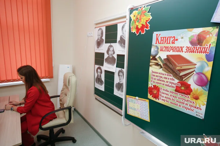 Победителем в конкурсе «Учитель года-2025» стал Дмитрий Баланчуков