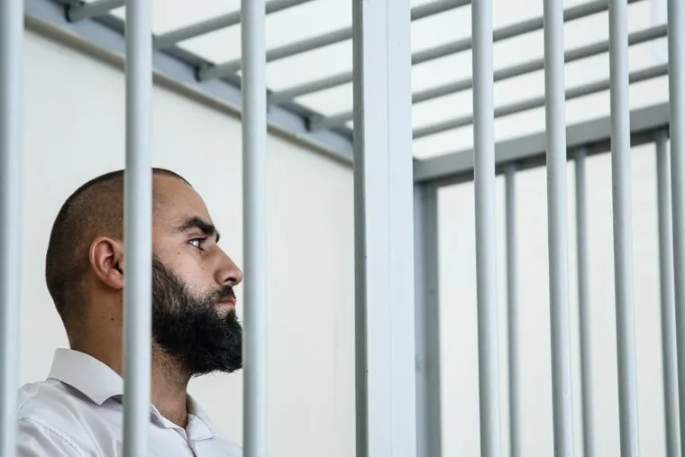 Мера пресечения Сайриддину Шаропову в Железнодорожном районном суде. Екатеринбург 