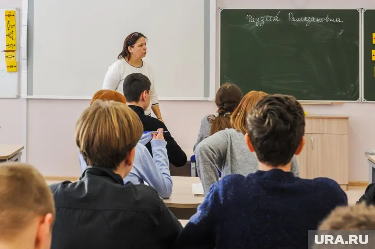 Детей сильнее всего волнуют отношения с педагогами