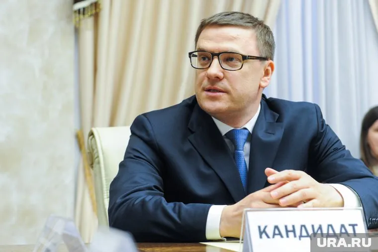 Алексей Текслер выдвинут в кандидаты в депутаты