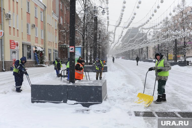 Погодные качели ждут жителей Челябинска в середине декабря. Скрин