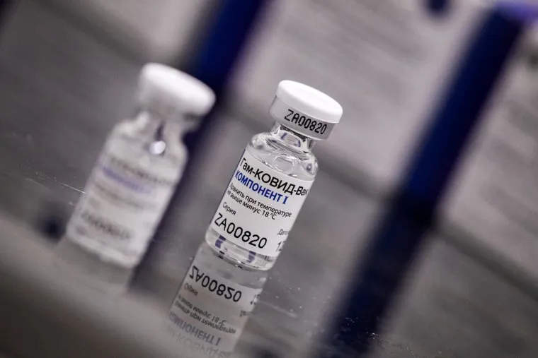 Вакцинация от коронавирусной инфекции вакциной Спутник V (Гам-КОВИД-Вак). Москва