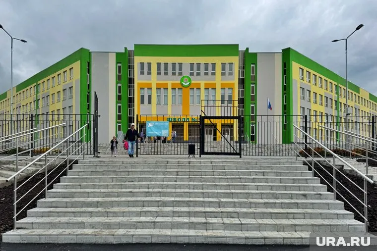 В школы и гимназии Кургана требуются педагоги по разным предметам