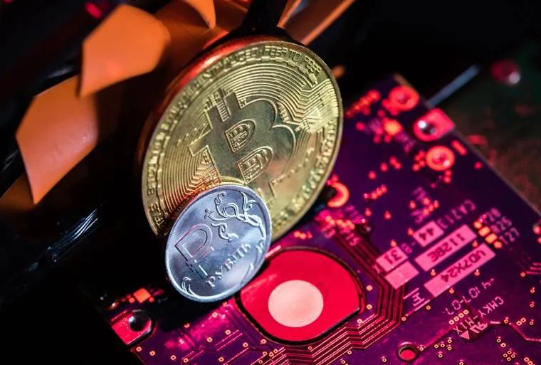 Криптовалюты. Сургут