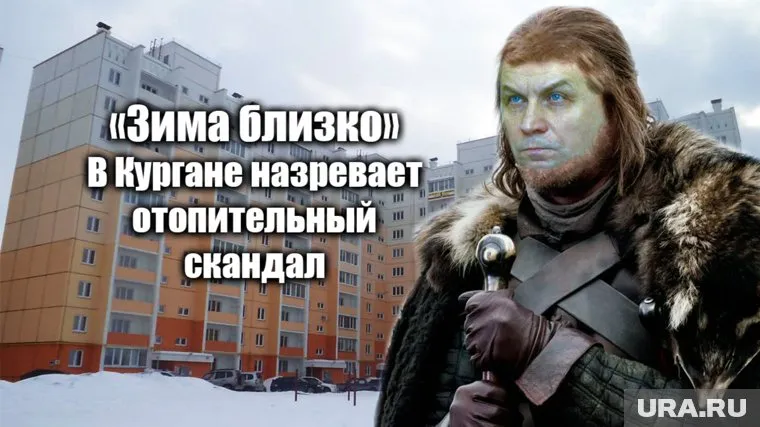 Чиновники считают, что эта фотография порочит их репутацию